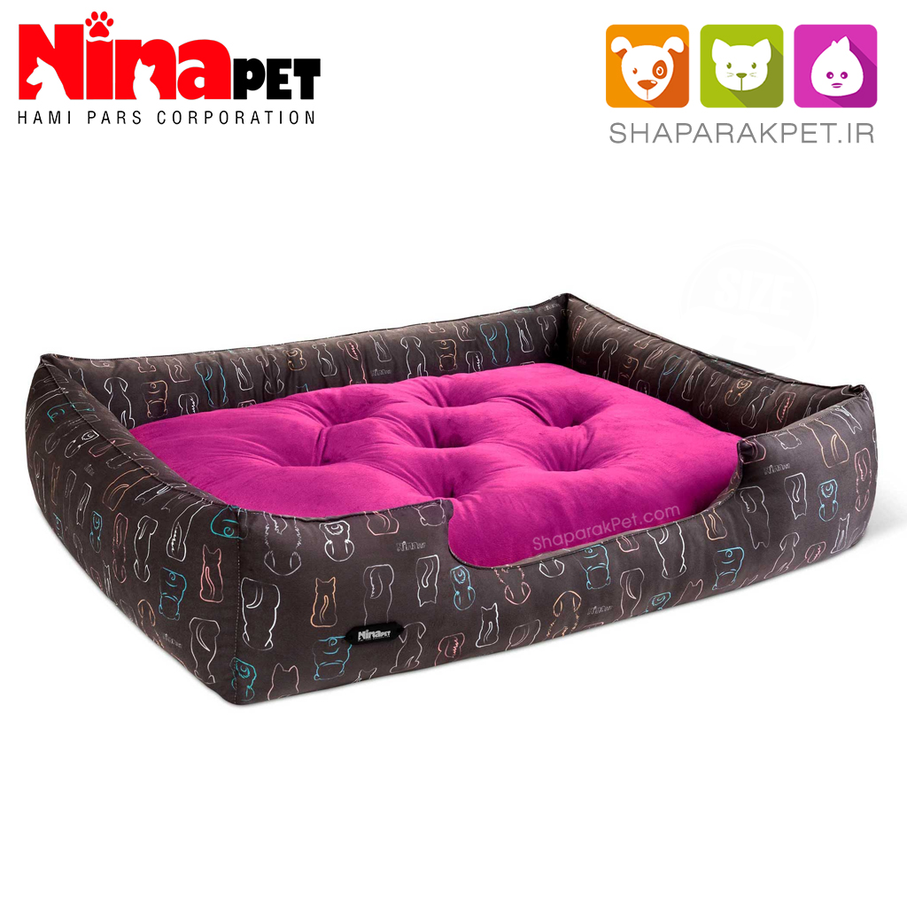 جای خواب یو نیناپت طرح گربه نشسته - Image 3