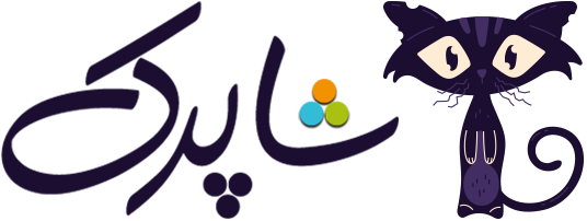 پت شاپ شاپرک