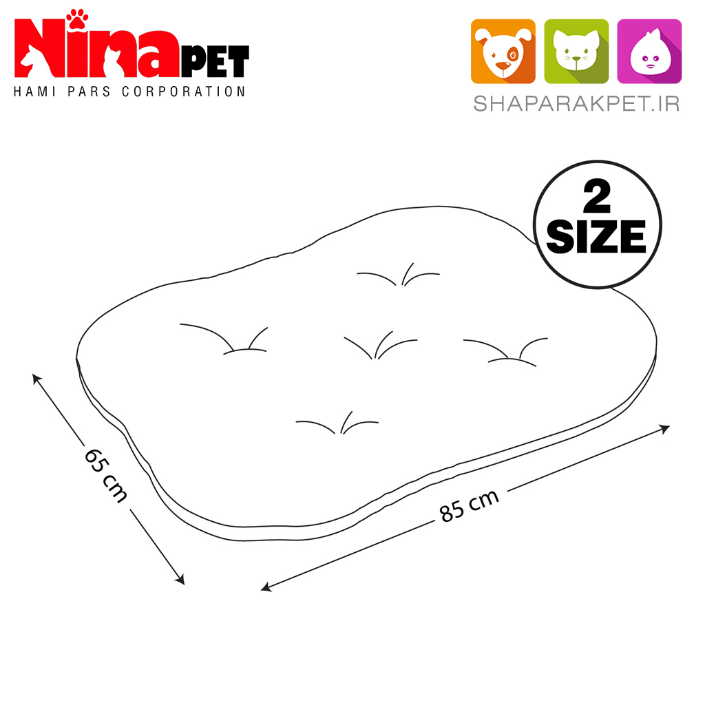 جای خواب بیضی نیناپت طرح آبنباتی - Image 3