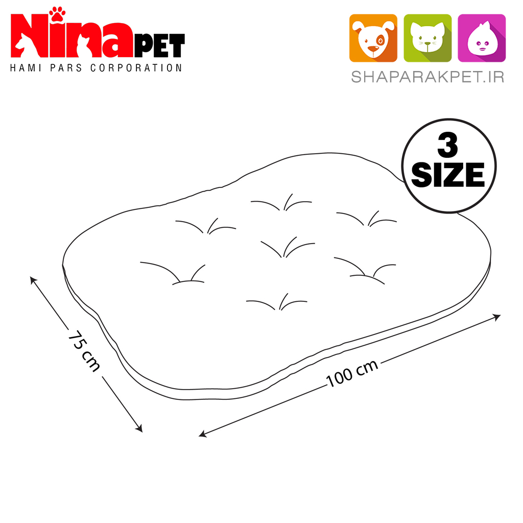 جای خواب بیضی نیناپت طرح آبنباتی - Image 4