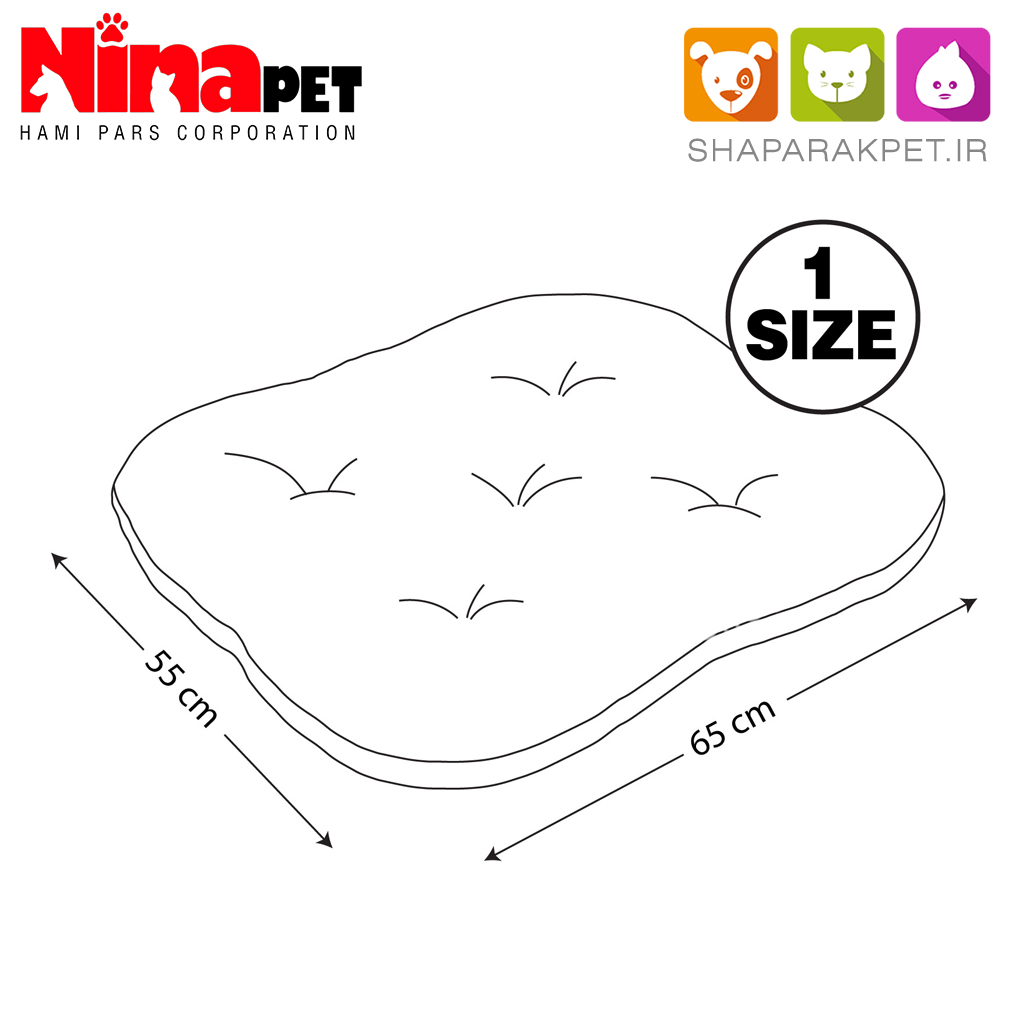 جای خواب بیضی نیناپت طرح آبنباتی - Image 2