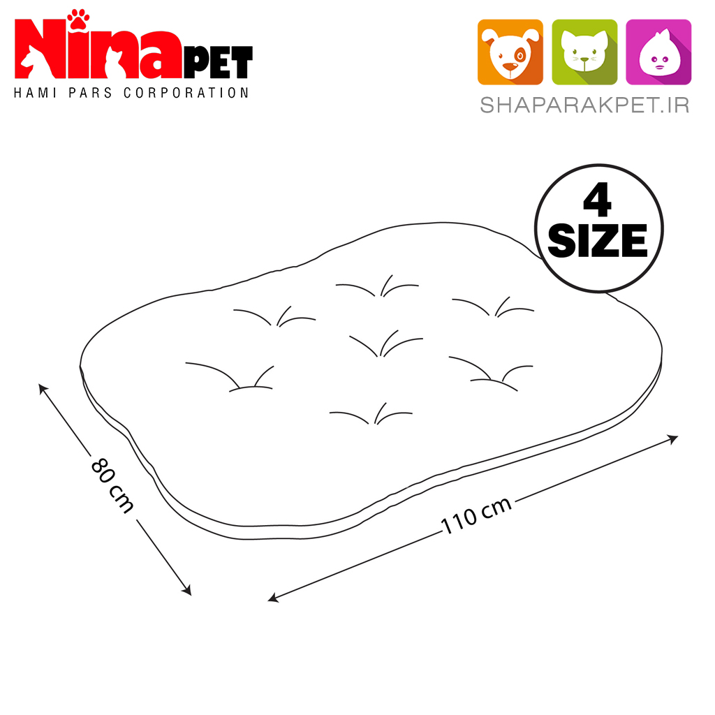 جای خواب بیضی نیناپت طرح آبنباتی - Image 5