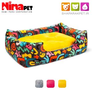جای خواب یو نیناپت طرح شبرنگ