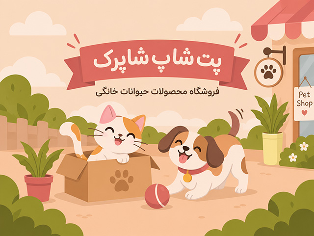 mobile-banner-02