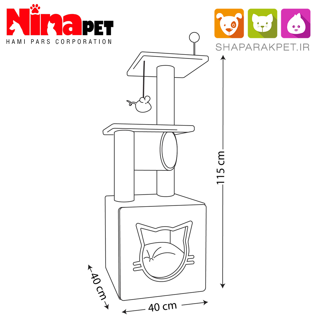 درخت گربه A نیناپت کد 6300 - Image 3
