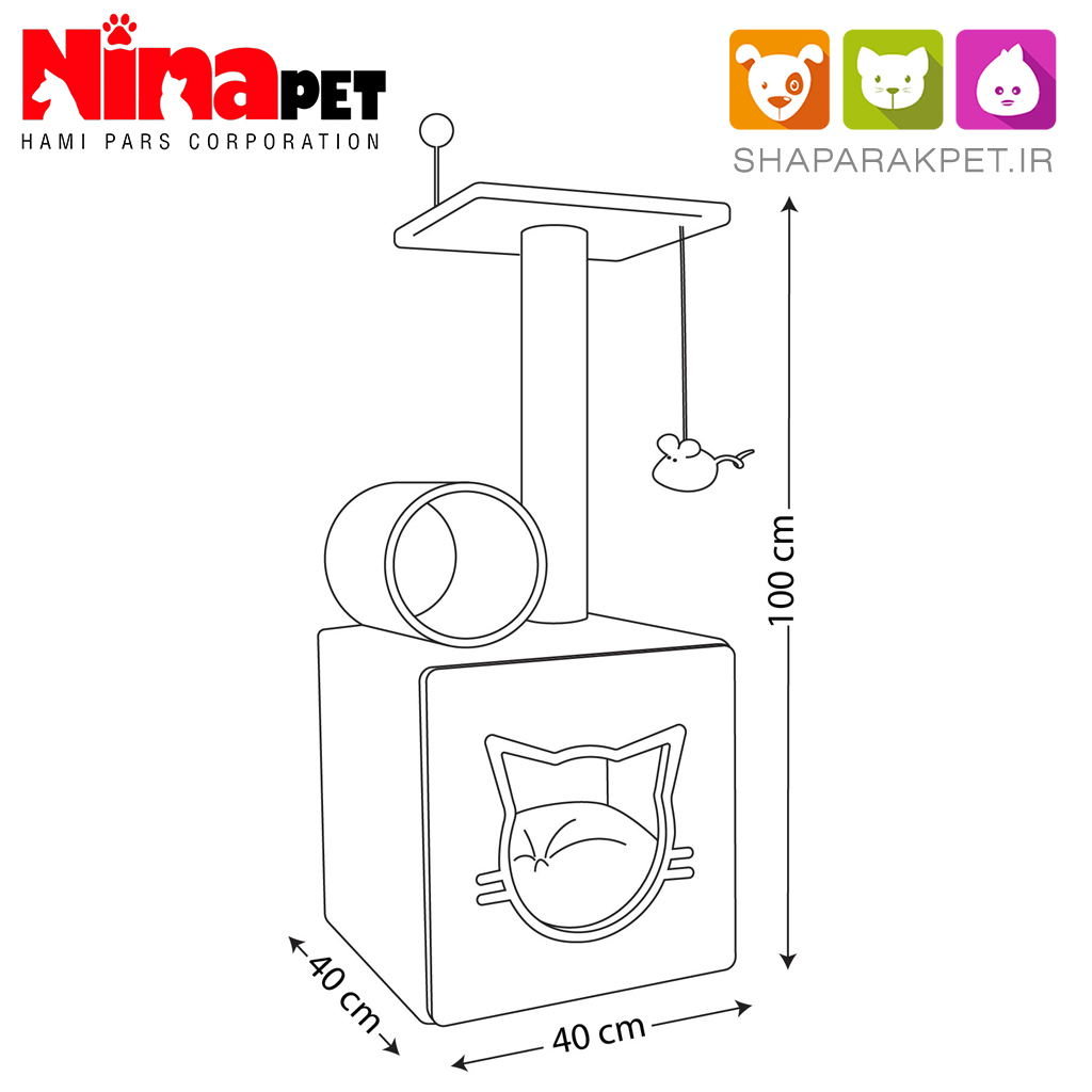 درخت گربه C نیناپت کد 6302 - Image 3