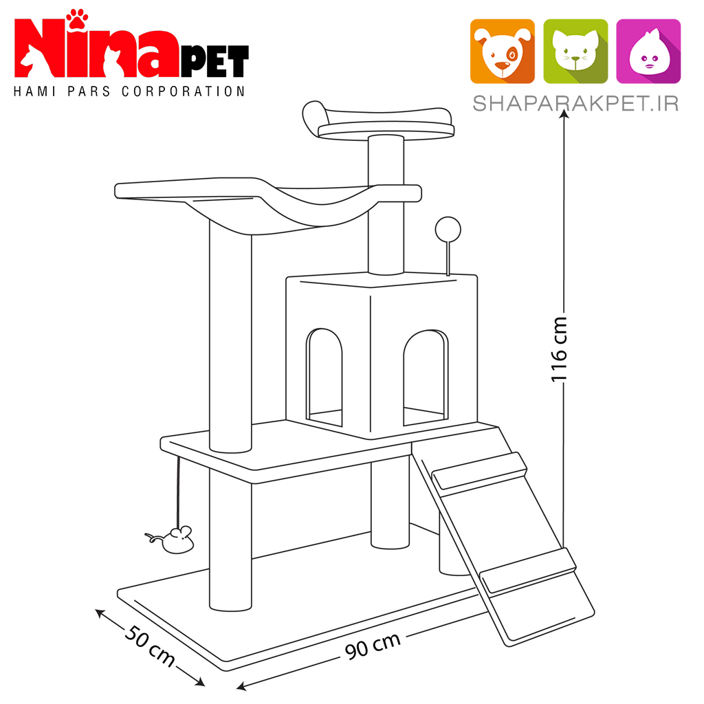 درخت گربه E1 نیناپت کد 6331 - Image 3