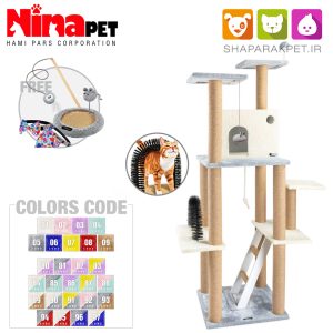 درخت گربه N نیناپت کد 6310