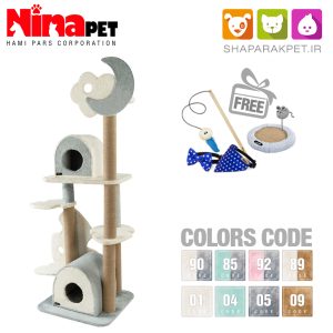 درخت گربه ابر و ماه C نیناپت کد 6504