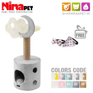درخت گربه ابر و ماه A نیناپت کد 6502