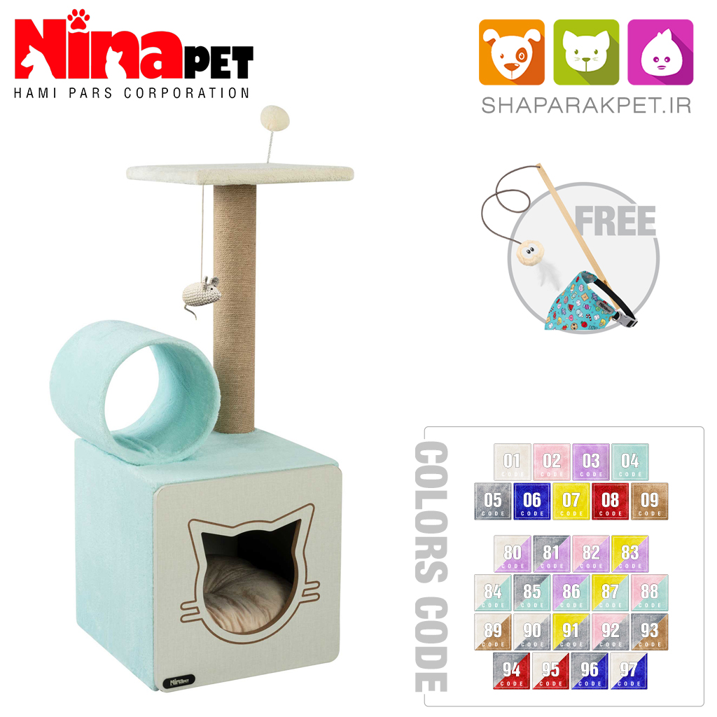 درخت گربه C نیناپت کد 6302