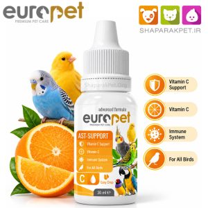 مکمل سرماخوردگی پرندگان یوروپت