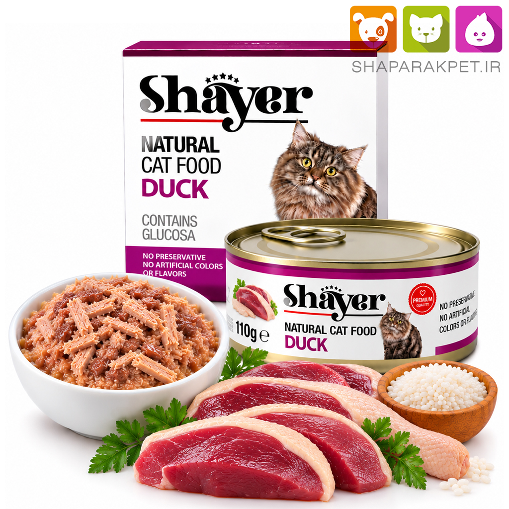 کنسرو گربه ارگانیک شایر مدل نچرال - Image 13